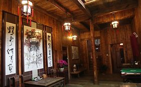Xi'an Cozy Inn